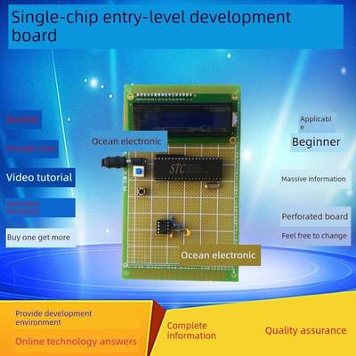 基于51单片机的简易电阻电容电感测量仪设计RLC测量仪RLC测试仪