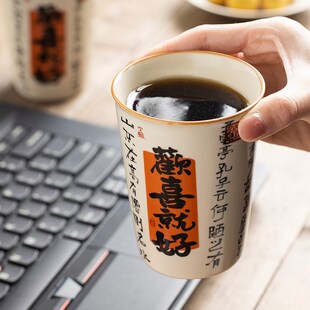 精选汝窑欢喜就好可乐杯陶瓷功夫茶杯开片可养主人杯大容量定制茶