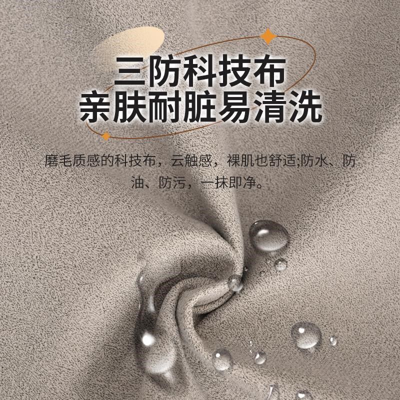 懒人沙发可睡可躺科技布豆袋榻榻米卧室小沙发小户型舒适坐垫靠枕