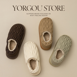 远港褶皱包跟棉拖鞋女秋冬季家居室内保暖防滑外穿2023新款棉鞋男