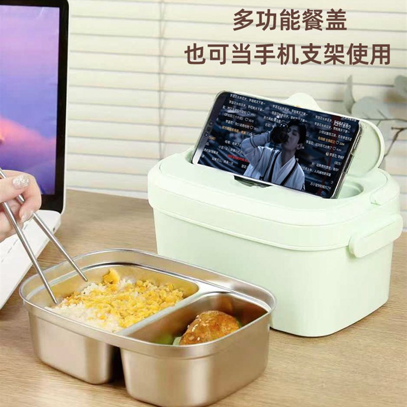 充电加热保温饭盒带盖免注水大容量不锈钢户外钓鱼上班族学生携带