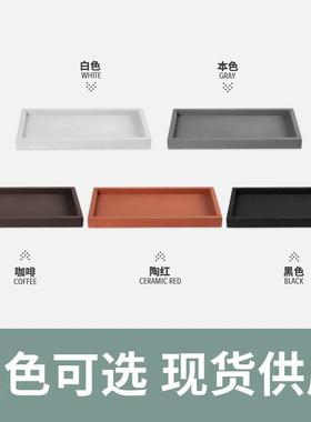 玄之石长方形水泥花盆祥托托盘长条盆景造SSTP3接盘花托托水家用