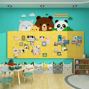 精选毛毡板墙贴幼儿园定制文化墙面装饰画学生风采展示照片墙教室