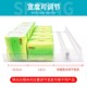 超市货架推进器自动纸巾推进器商超商品助推器分隔板宽可调节