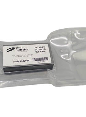 精选Rietschle里其乐真空泵碳片KTA80风泵石墨片VLT40/25气泵刮片