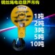 10吨t下钩 吊钩 行车钩轮滑轮 天车 吊机 电动葫芦1 起重机