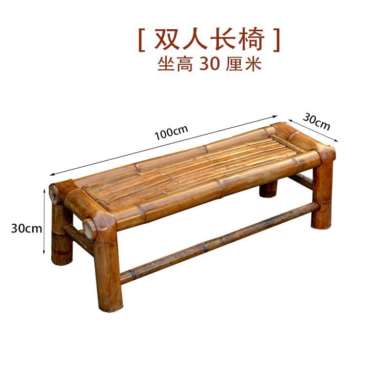 双人竹长椅家用竹凳围炉煮茶复古竹椅休闲竹凳老式竹编凳子竹椅子
