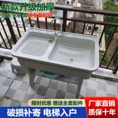 石英石洗衣池阳台一体台盆室外洗手盆室外洗衣台盆带搓板庭院水池