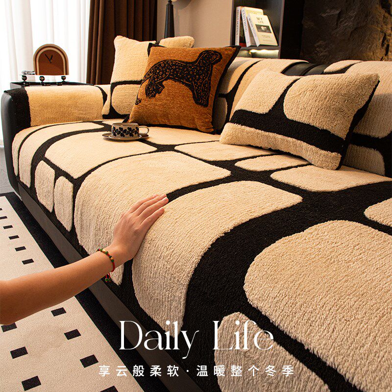 轻奢高级感冬季毛绒沙发垫2024新款加厚防滑防猫抓皮沙发套罩盖布