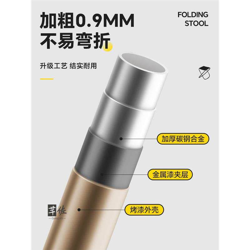 手包笔袋折叠凳便携户外超轻钓鱼小马扎野餐椅简易火车排队板凳子
