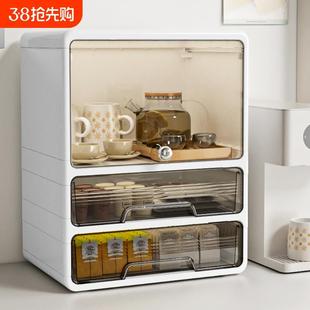 防尘杯架桌面杯子收纳置物架水杯茶杯储物架餐边柜茶包茶具收纳盒