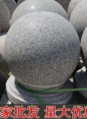 石球路障大理石挡车球红色广场止车石公园防撞石墩子花岗岩车挡石