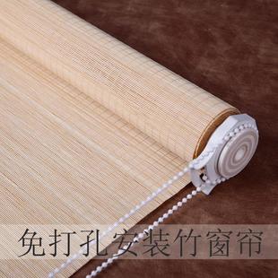 门帘隔断窗帘 免打孔安装 竹帘窗帘卷帘中式 遮光装 饰复古日式