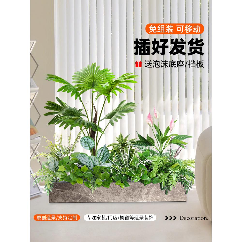 仿真花假花摆设阳台围栏栅栏户外花箱仿真花组合假绿植造景装饰树
