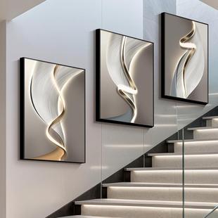 楼梯墙面装饰画抽象艺术轻奢高级感复式别墅走廊过道壁画客厅挂画