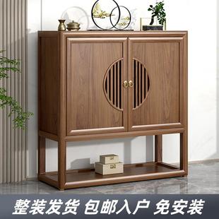 餐边柜茶水柜实木客厅靠墙储物柜边柜酒柜矮柜餐厅置物柜子 新中式
