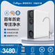 Culligan 康丽根CEN520净水器家用直饮厨房自来水过滤饮水一体机
