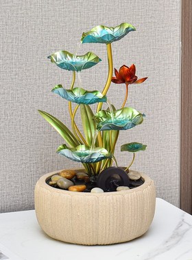 荷叶流水摆件循环水风水轮招财客厅办公室乔迁新居送礼品开业礼物