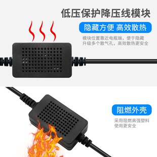 精选12v转5V行车记录仪电源线降压线车载USB线电源转换点烟器暗线