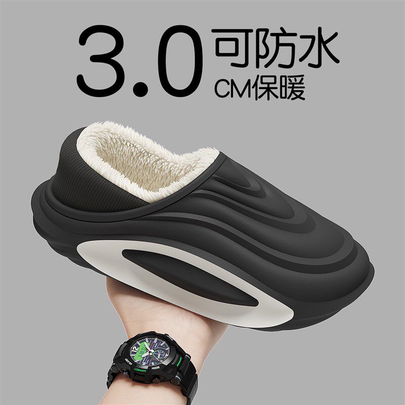 防水儿童棉拖鞋男童秋冬季室内家居宝宝防滑保暖亲子包跟棉鞋男孩