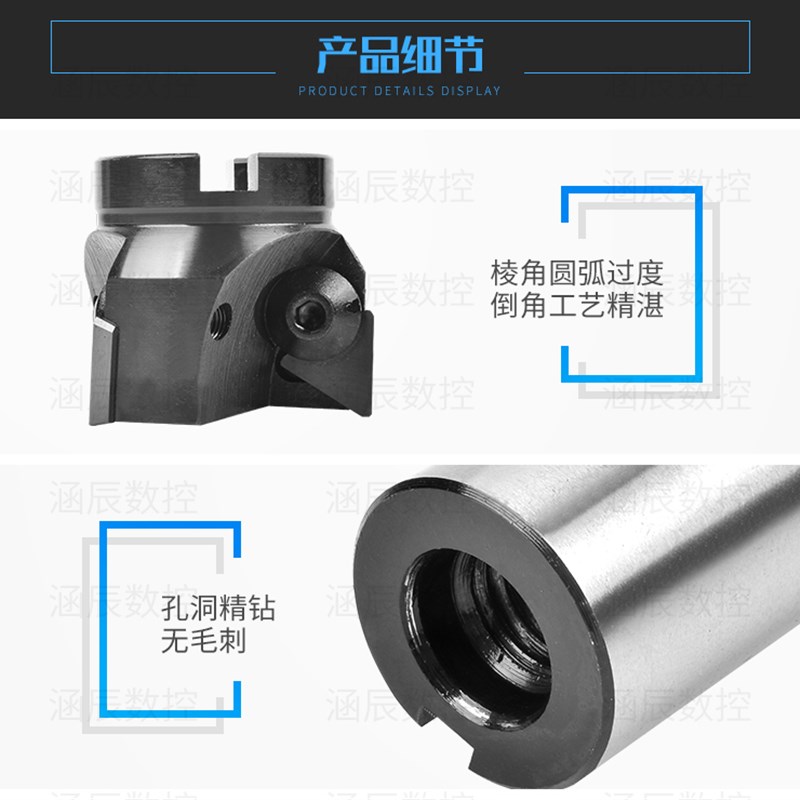 可转位三角立铣刀莫氏4#号3#号R8柄90度三角刀片锥柄倒角刀铣刀盘