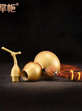 铜葫芦挂件黄铜开口空心葫芦龙头金葫芦摆件门口家居装饰品
