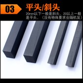 M42含钴高速钢车刀白钢刀条200mm四方正方4 14未开刃