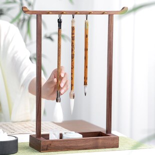 精选善琏湖笔 扶摇笔挂 胡桃木笔架毛笔挂架展示架收纳架毛笔架子