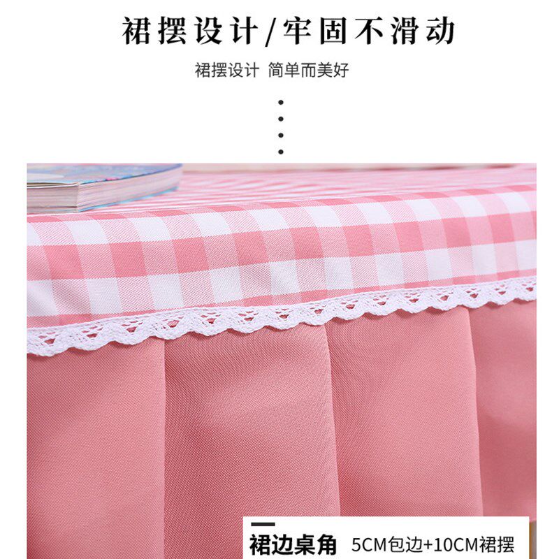幼儿园床罩防尘罩挡灰尘加厚裙边保护罩套定制专用午睡叠叠床罩