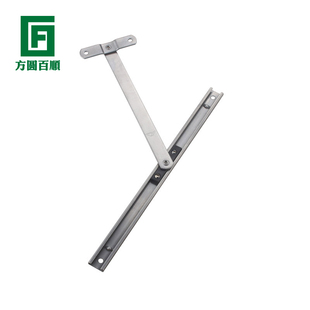 Roto窗户风撑限位器风撑平开窗风撑断桥铝风撑二连杆滑撑