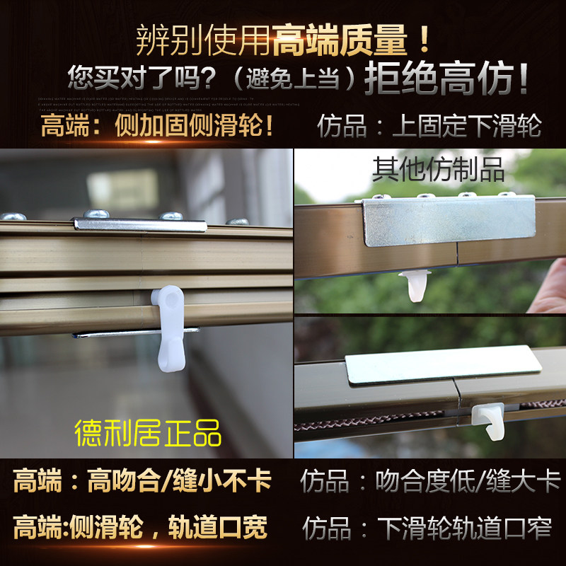 新款拉绳导轨蚊帐加密加厚u型滑轨道1.8m床双人家用支架固定1.5米