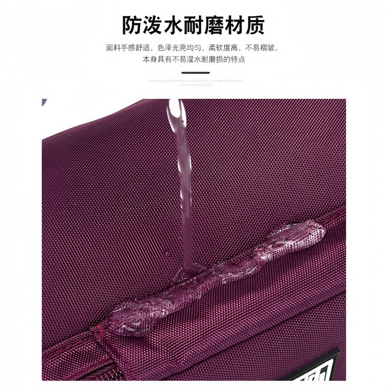 大容量保温杯保护套冰霸杯大肚杯杯套水壶水杯包防烫便携斜挎背带