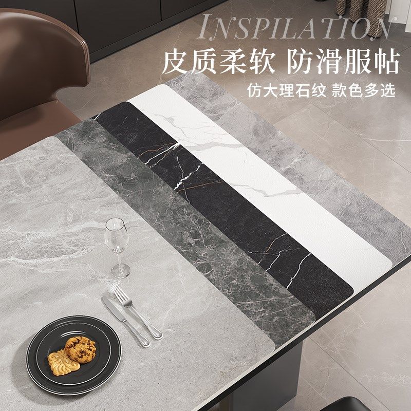 精选现代风大理石餐桌垫防水防油免洗可剪裁皮革桌布轻奢高级感茶,居家布艺,桌布,淘宝优惠券,粉丝福利购,淘宝优惠卷