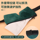蒸气热敷眼罩决明子加热眼包冷热敷眼睛睡眠艾盐包爱眼薰衣草缓解