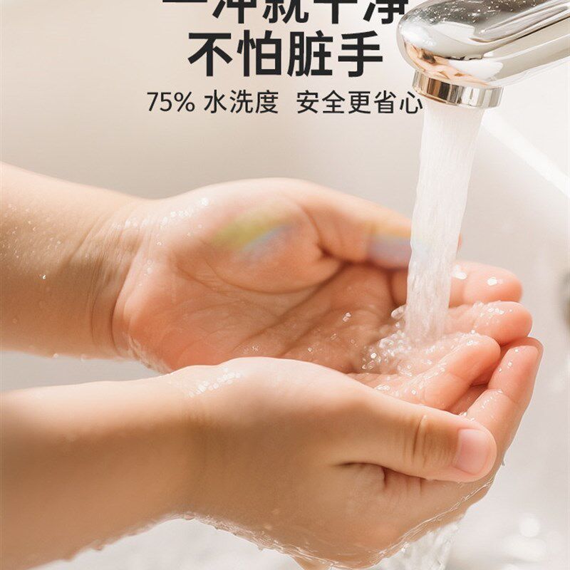 【小白盒】恩米双头丙烯马克笔小学生专用不透色可叠色软头水彩笔