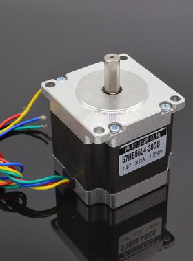 精选海杰57/86步进电机驱动套装两相混合式DM542驱动器DM860可加