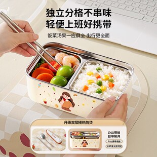 精选Ymer保温饭盒不锈钢可微波炉加热上班族2025新款大容量便当餐