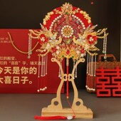团扇新娘结婚diy材料包中式 古风高级秀禾服重工双面双色手工喜扇