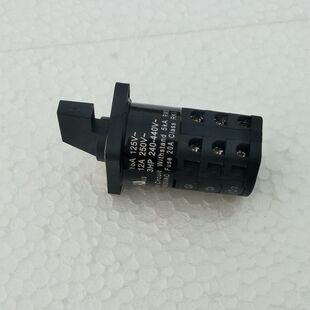 北京大力75型原装 管道疏通机开关 管道疏通器配件开关变相开