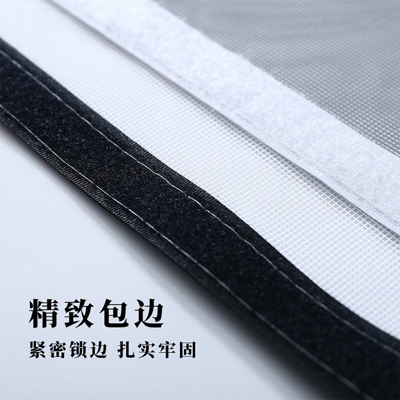 拉链防猫门帘金刚网防蚊纱窗自装蚊帐挡宠物隔断帘阳台拦猫纱帘子