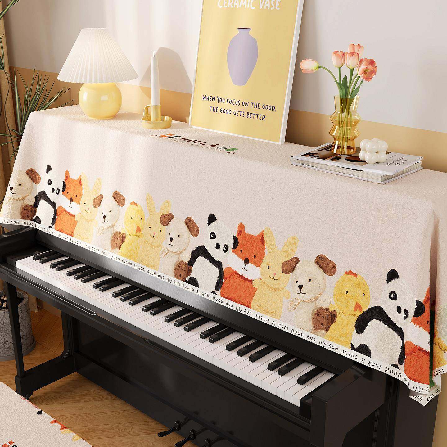 卡通钢琴罩盖布2025新款半罩琴顶防尘遮灰布电子琴键通用全罩盖巾