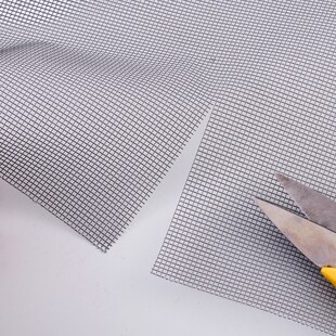 隐形纱窗网自装自粘窗纱网防蚊魔术贴窗帘可拆卸尼龙聚酯纤维网纱