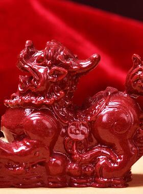 朱砂貔貅摆件公母一对天然紫金砂招财进宝神兽公司办公室客厅装饰