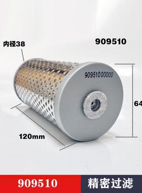 真空泵空气过滤器Vt4.40Dvt380909507Zybw80E气泵进气过滤器