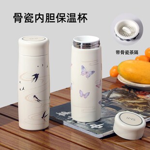 精选【非涂层】真陶瓷内胆保温杯泡茶男女士可携式大容量水杯简约