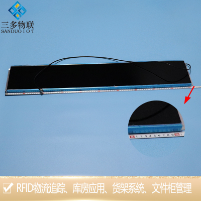 RFID天线货架档案仓库出入管理UHF超高频电子标签圆极化12DBI天线