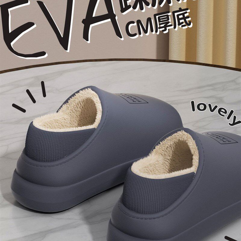 棉拖鞋男士2025新款防水秋冬季外穿加绒加厚保暖防滑包跟棉拖鞋女