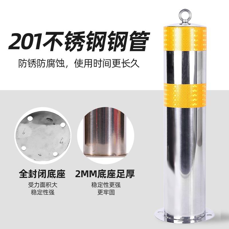 青里岙不锈钢警示柱防撞路桩小区挡车杆道路隔离加厚反光分道口柱