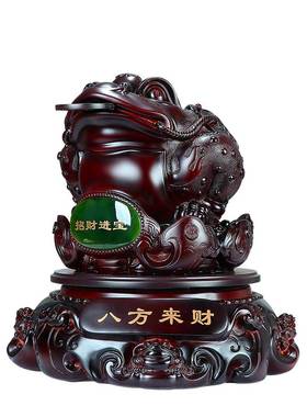 金蟾蜍带来财富和宝藏装饰客厅特大号三纯金蟾蜍繁荣公司开业吉祥