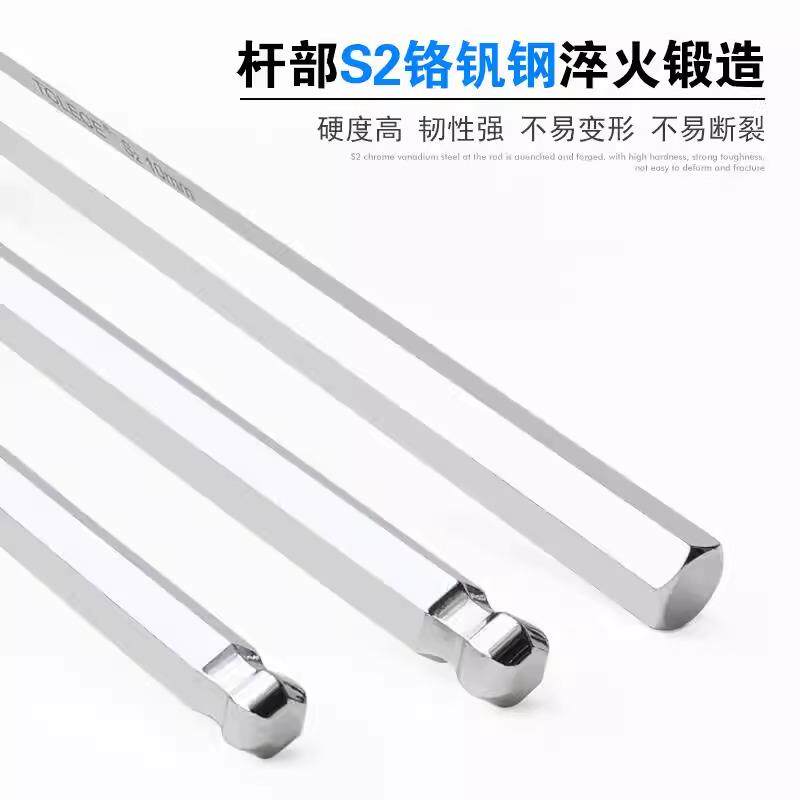 t型内六角扳手带手柄单个内六方螺丝刀工具2.5/3/4/6/8/10mm